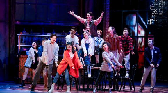 李宗盛音樂劇《當愛已成往事》深圳上演