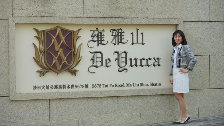 香港百樂集團執行董事羅穎怡：高瞻遠矚 發揚影響力投資為社會可持續發展貢獻