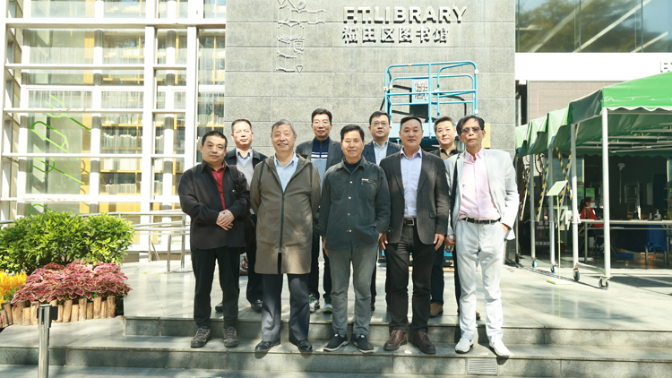 第八屆深圳十大佳著評選揭曉