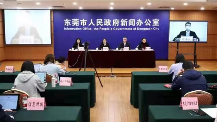 東莞通報21日2例確診病例行程軌跡 累計排查密接者6024人