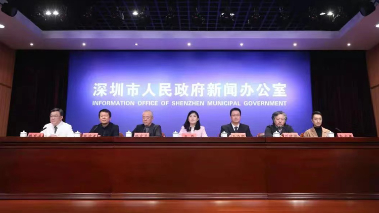 深圳設計周即將啟幕 首推「S」 彰顯「中國設計 深圳識見」