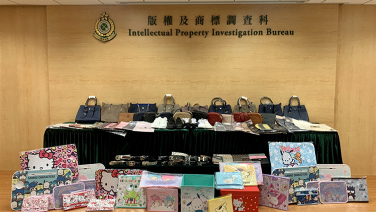 香港海關加強打擊售賣冒牌物品活動