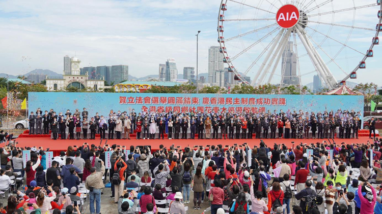26省級同鄉社團花車巡遊 賀立會選舉圓滿成功
