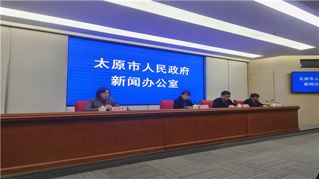 山西太原構建多元融資體系閉環服務實體經濟