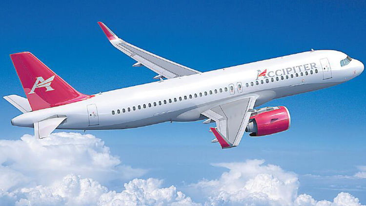 長實退出飛機租賃業務 332億沽125機 料賺逾13億