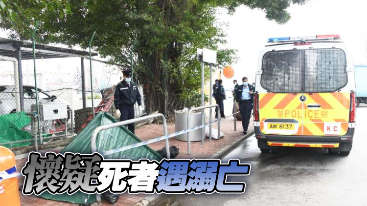 九龍城對開海面現浮屍 警正調查其身份