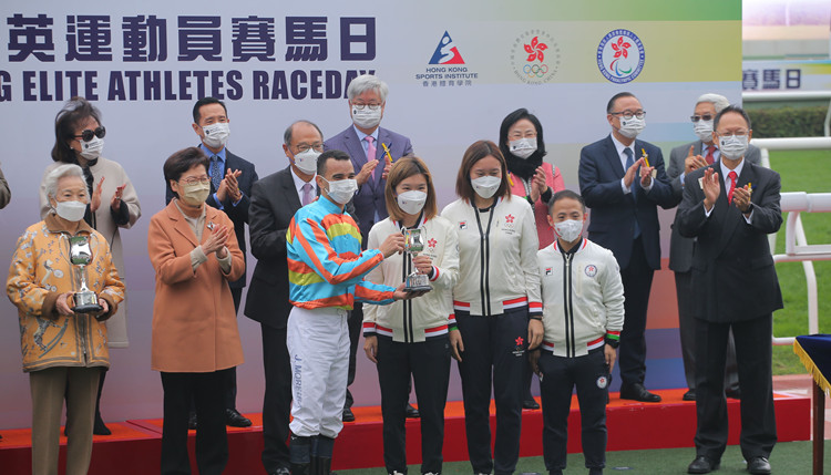 ​林鄭出席香港精英運動員賽馬日 感謝精英運動員為港注入強心針