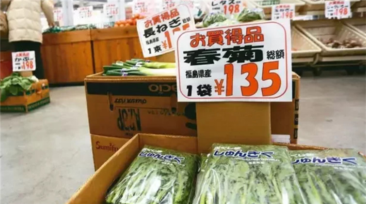 日「駐台代表」：台灣開放「核食」不能保證加入CPTPP