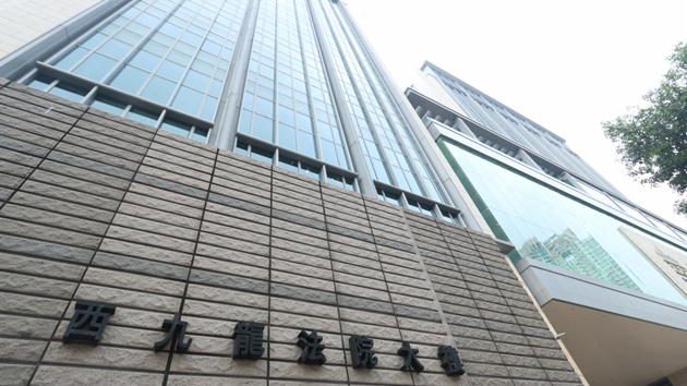 城大女生承認襲擊內地生及盜竊罪 還押下月判刑