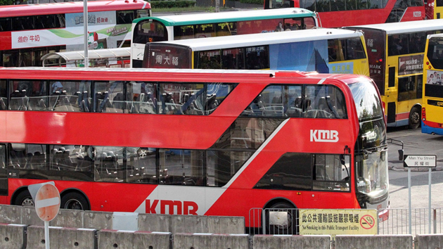 九巴聯營過海線周日起加價3.2%