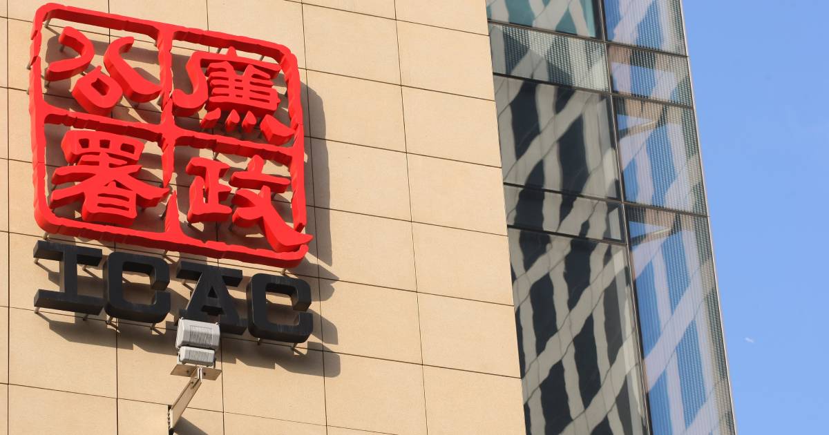 廉署起訴2名食肆前經理 涉嫌偽造侍應值勤記錄詐騙工資