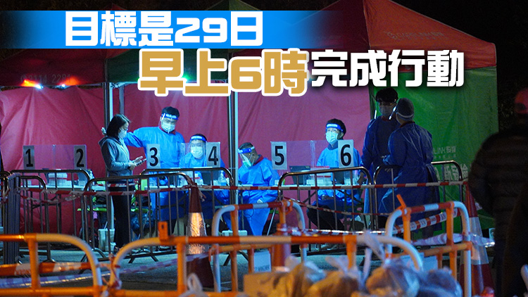 一機組人員確診涉變異病毒株 大嶼山愉景灣曦欣閣圍封強檢