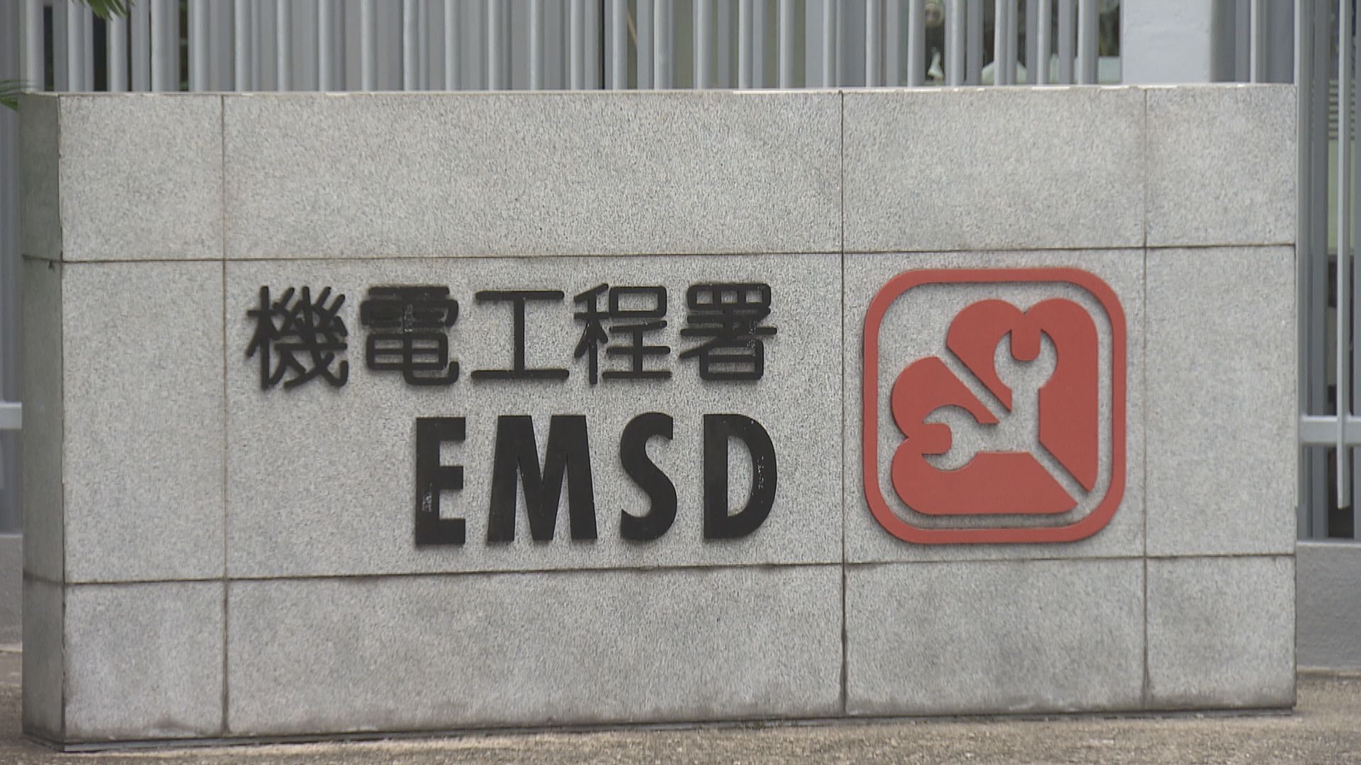 強制性能源效益標籤計劃新級別標準31日起全面實施