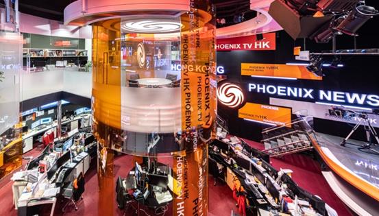 鳳凰衛視香港台明年1月1日全面改版