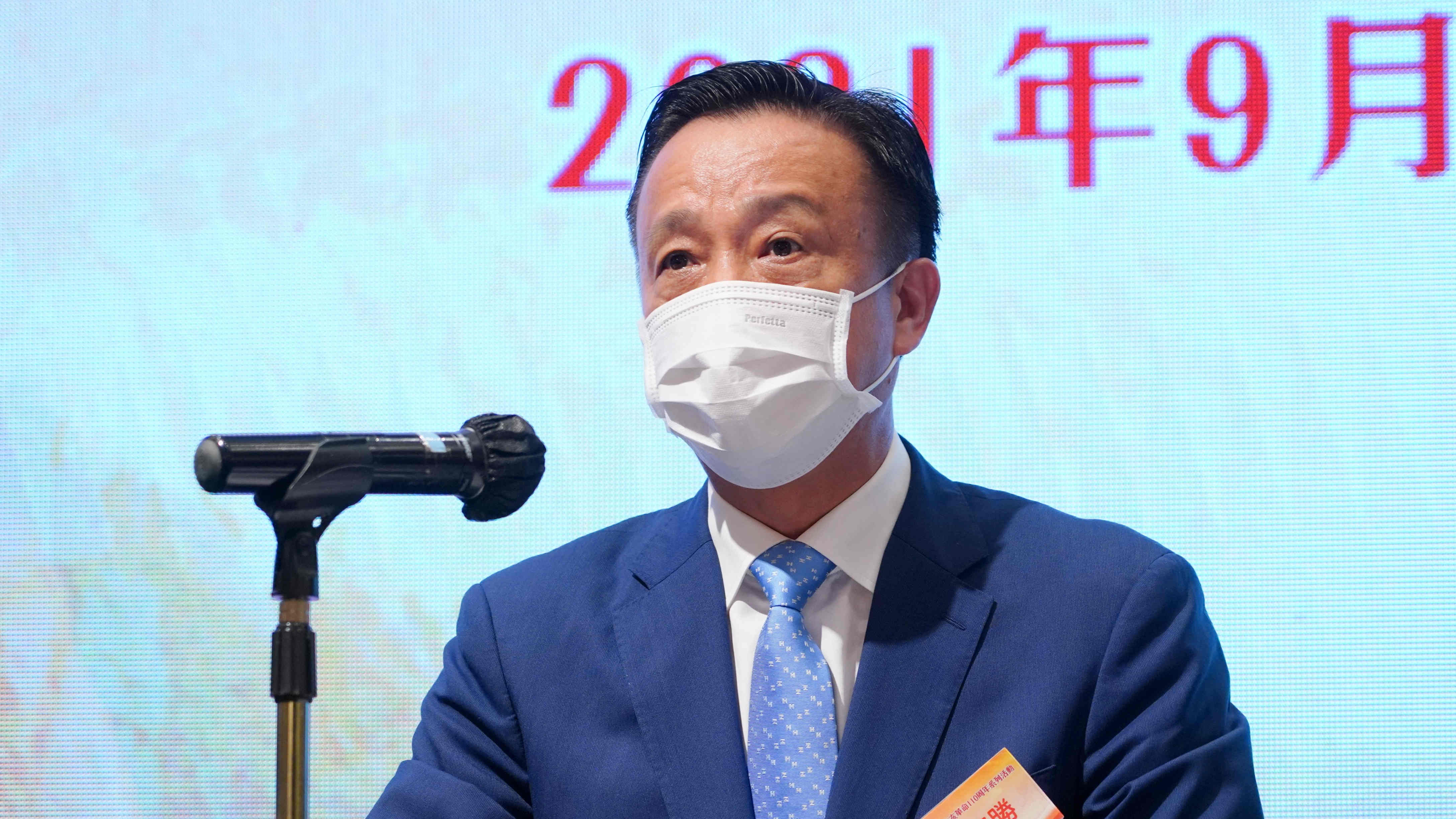 姚志勝：支持警方查處《立場新聞》 不容任何人危害國安