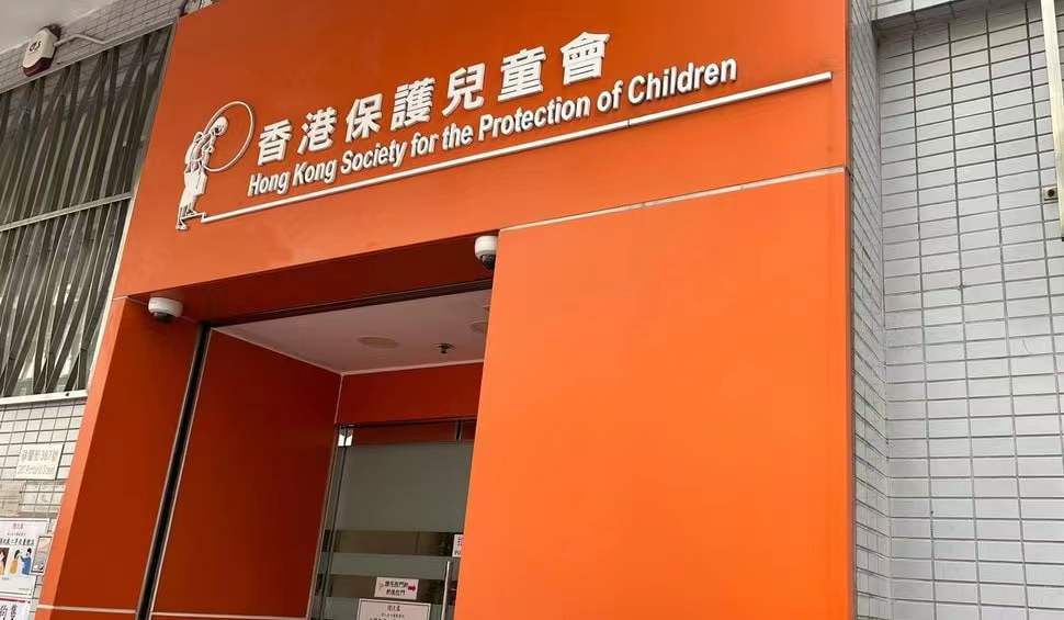 童樂居虐兒案多2名幼童受傷 警方再拘捕3職員