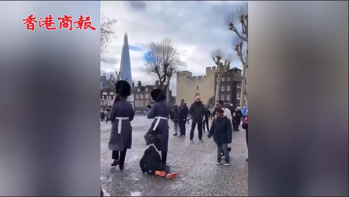 有片 | 英國女王衛隊士兵當街撞倒兒童並從其身上跨過 只因沒讓路