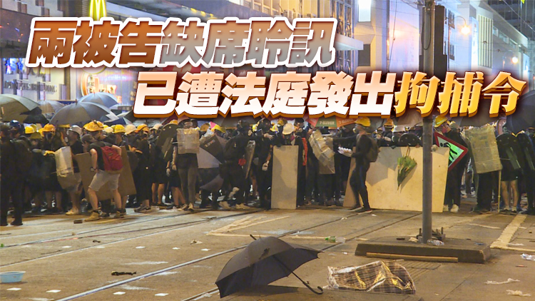 前年上環暴動案15人被裁定罪成 將押後判刑