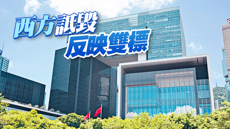 港府：拘捕《立場》高層是依法行動 無關新聞自由