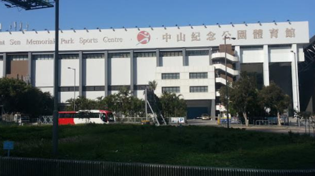 康文署9個體育館下月7日起陸續重新開放