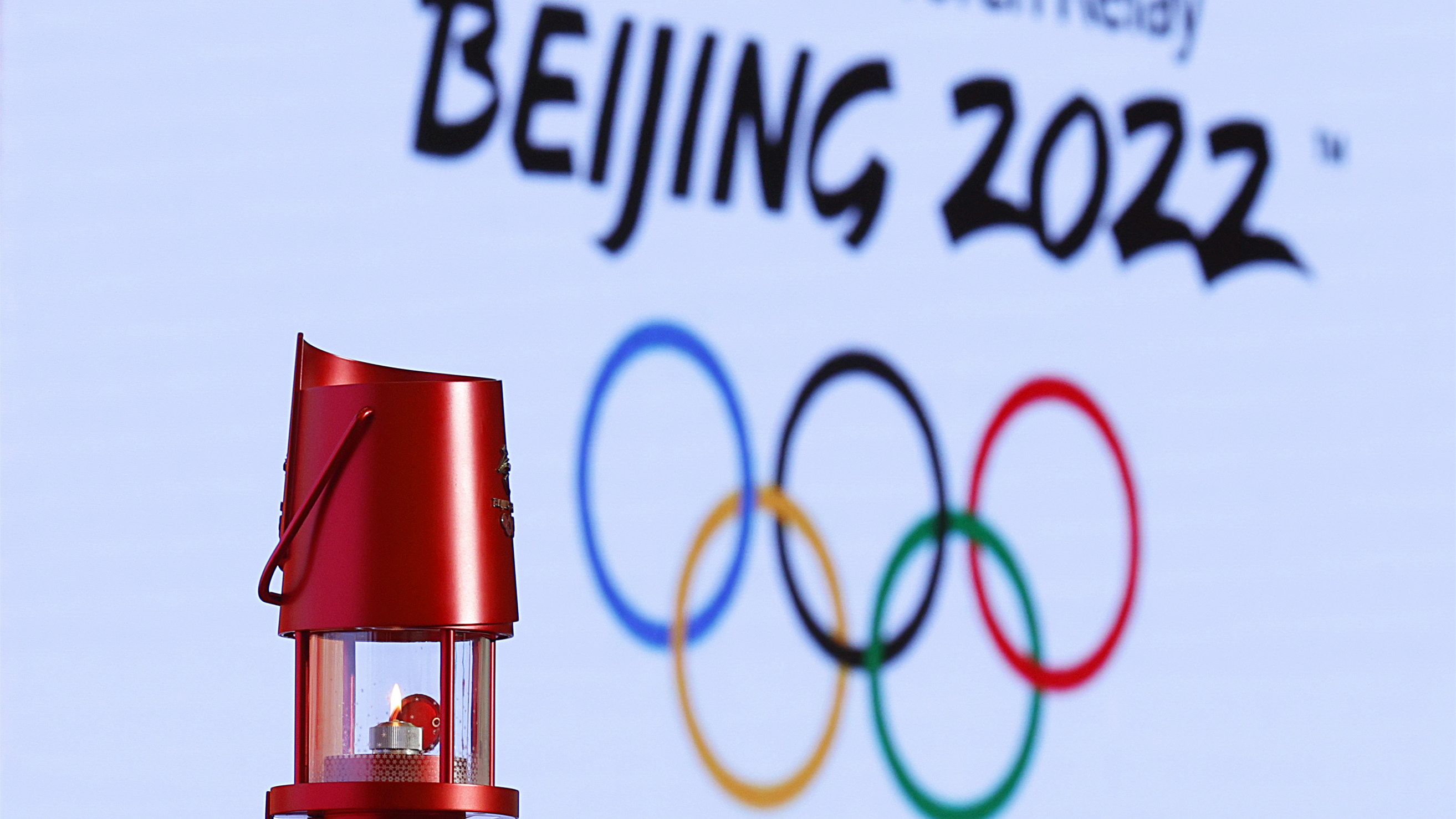 北京歡迎你 一起向未來——2022年體育賽事展望