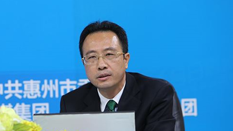 惠州市政府原黨組成員、副市長林洪被「雙開」