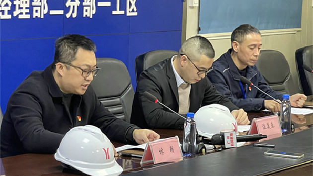 廣州地鐵首次運用洞樁法施工於地鐵車站建設