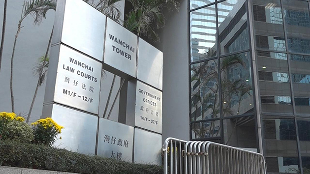 參與前年10.1黃大仙暴動 5被告全部罪名成立