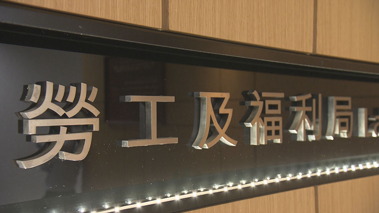 勞福局系統疑遭黑客入侵 內載19萬「殘疾證」申請人資料