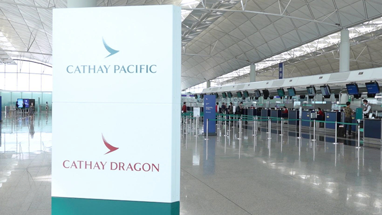 國泰：5機組人員返港後確診感染Omicron 2人已非員工