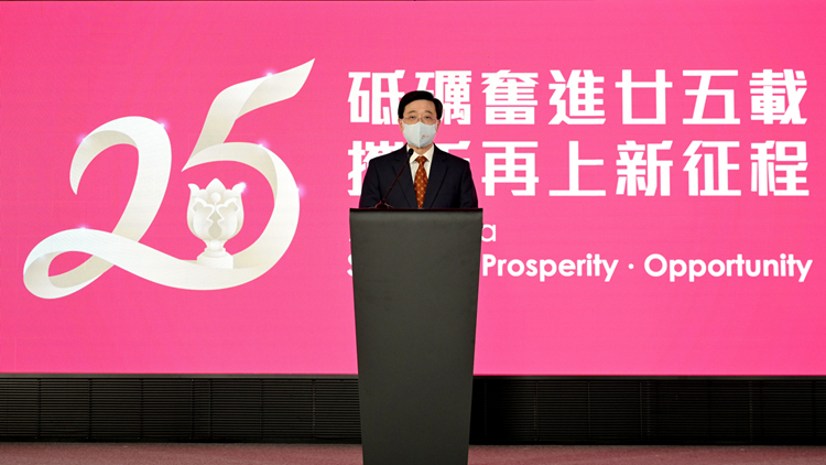 李家超：今年是建設年發展年喜慶年 港府冀與立法會良性溝通