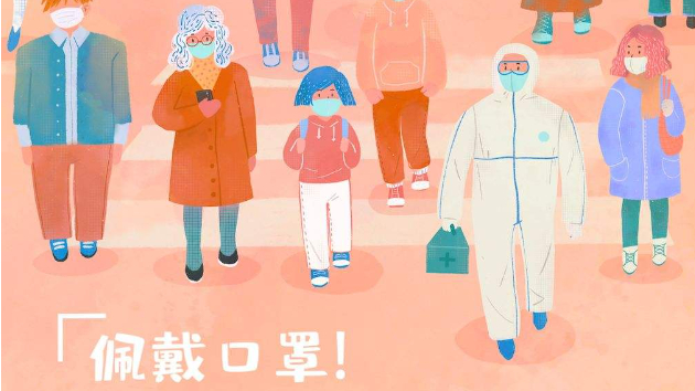 寧波市北侖區發現一例陽性感染者！多地發布閉園、停診、停館公告