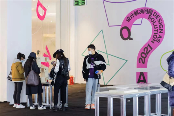 10天觀展人數破40萬！2021深圳設計周完美收官