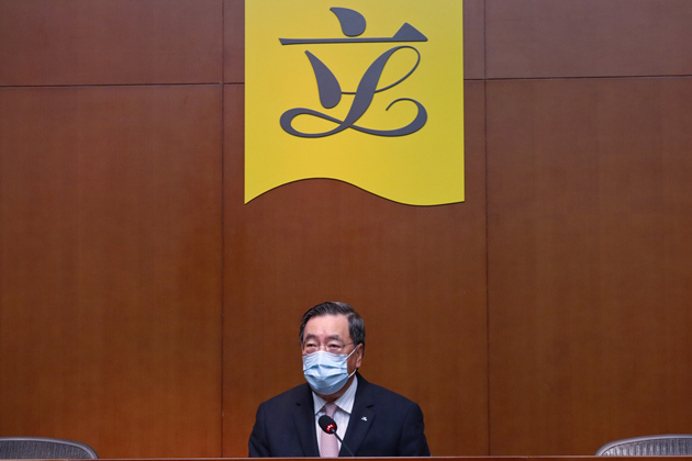 梁君彥連任立會主席  特首：政府定必衷誠合作 