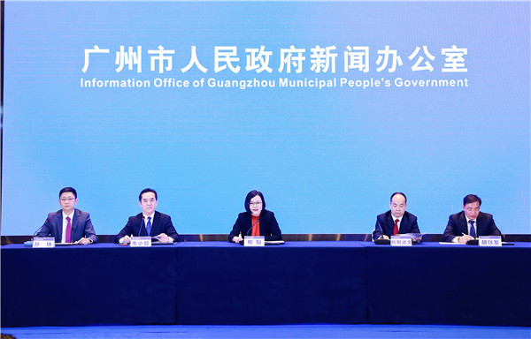 「南國花城迎冬奧·首屆灣區冰雪文化節」在廣州花都舉辦