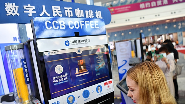 用數字人民幣點外賣！深圳等12地用戶可試點使用