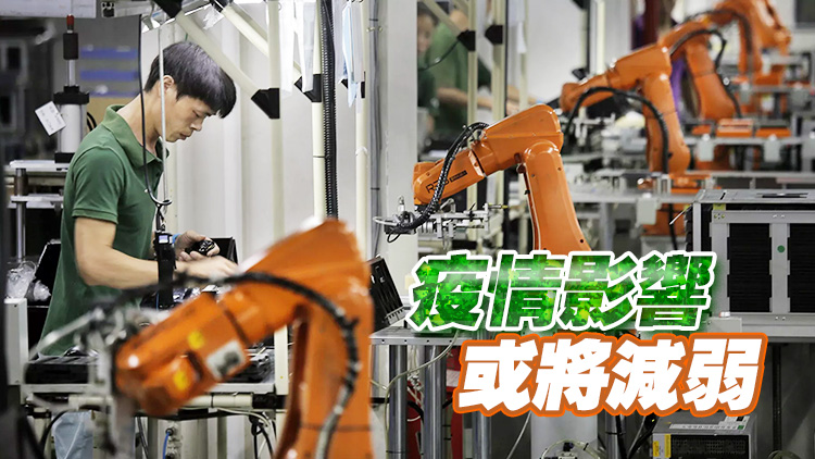 2021年全球製造業PMI均值為56.1% 復蘇動能趨緩