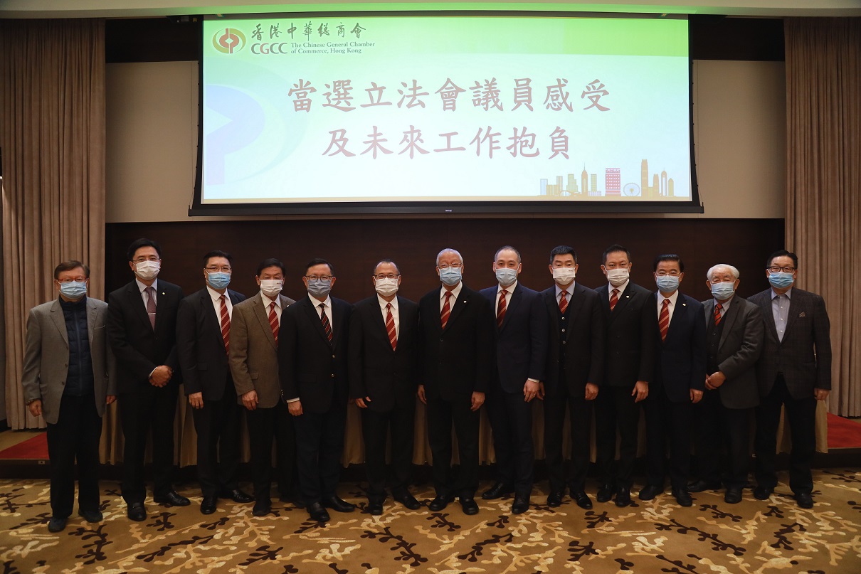 中總邀新任議員分享感受和抱負