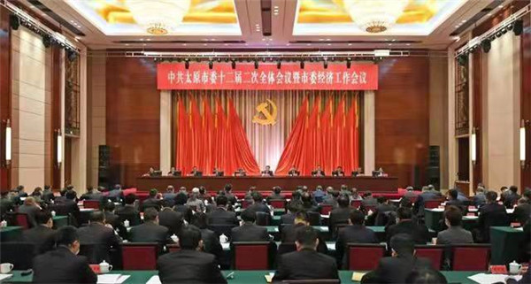 7%！山西太原確定2022年經濟增長目標