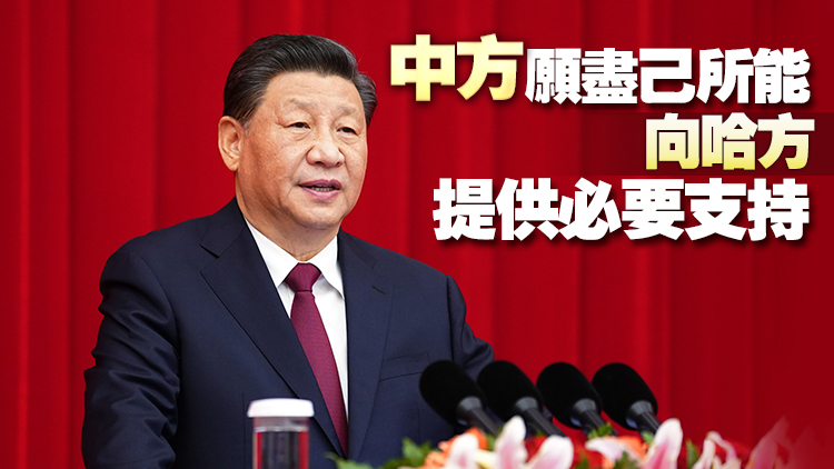 習近平向哈薩克斯坦總統托卡耶夫致口信