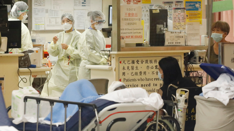 【商報時評】盡快控制疫情 力保經濟民生