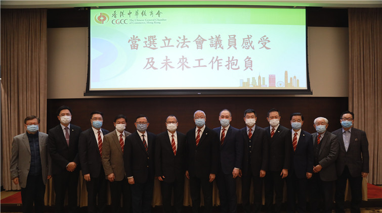 中總邀新任議員分享抱負