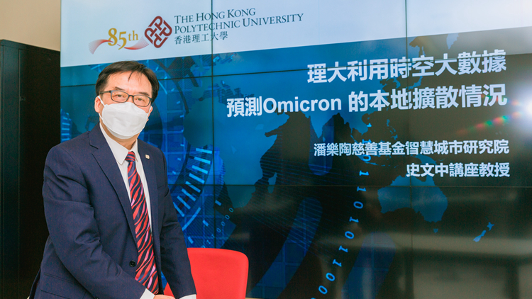 理大預測荃灣沙田九龍灣及觀塘等多區未來7日將變高危