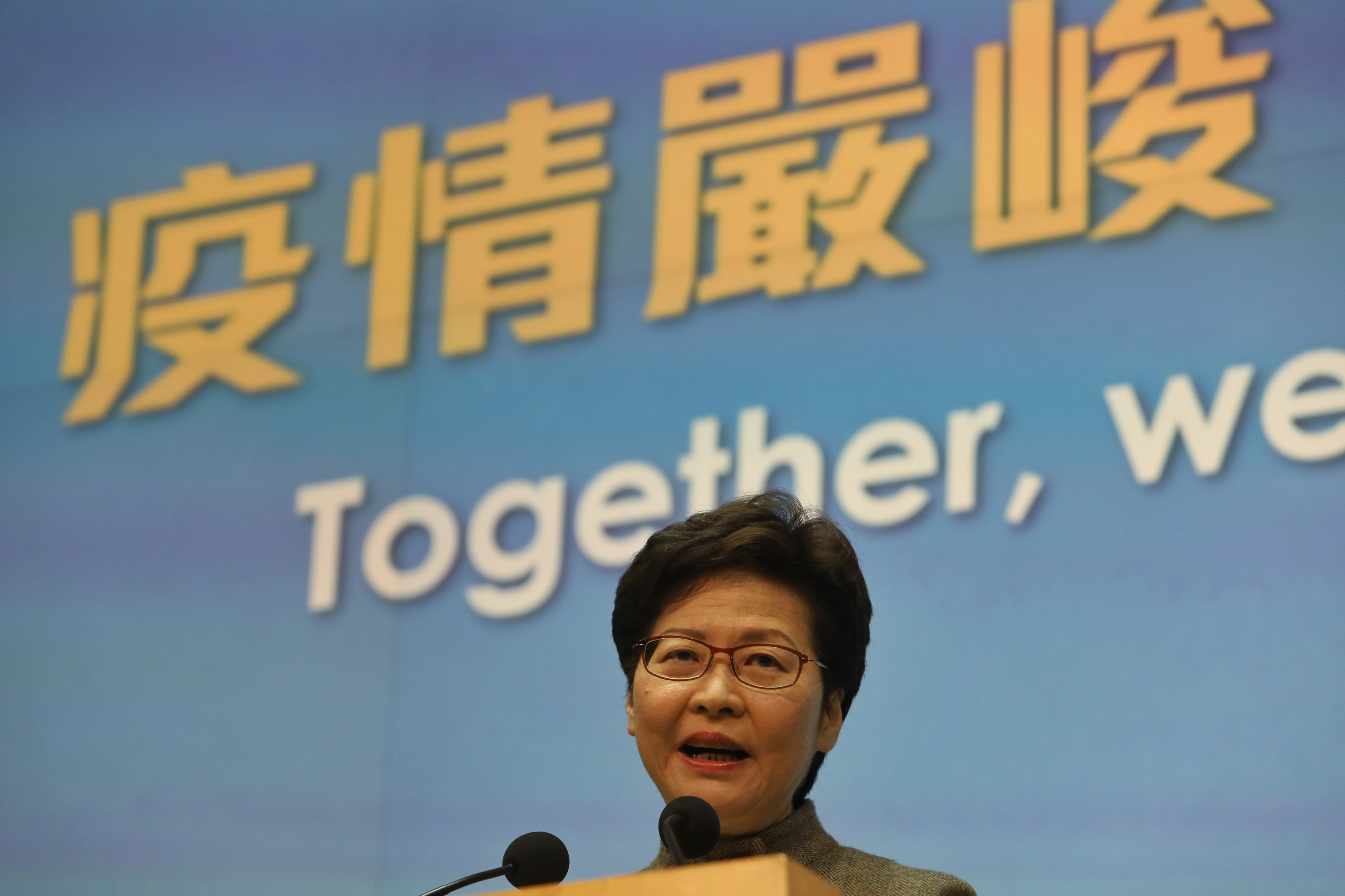 小學幼稚園暫停面授課 林鄭宣布推出第五輪防疫抗疫基金 