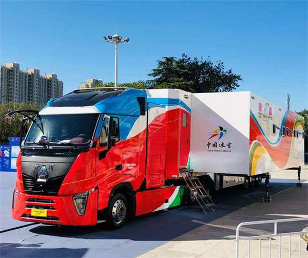 中國重汽榮獲「2021年度智能製造試點示範工廠」榮譽