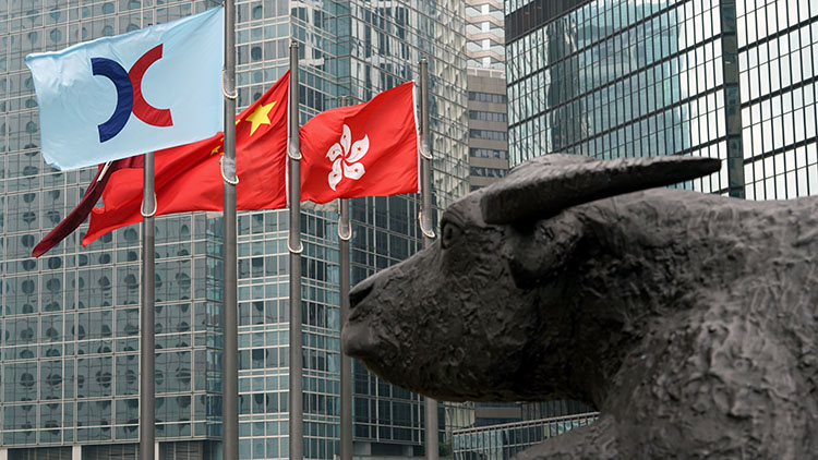 【耀目觀戰】外圍氣氛改善 港股有力上試24500點