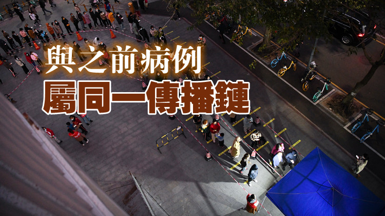 深圳市新報告1例無症狀感染者  累計報告14例