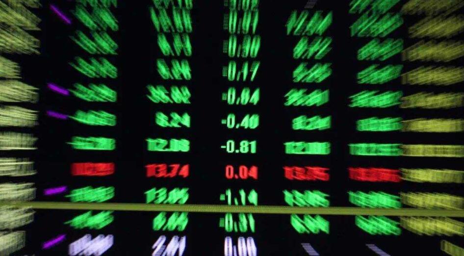 【A股收評】三大指數午後跳水 深指跌近2%