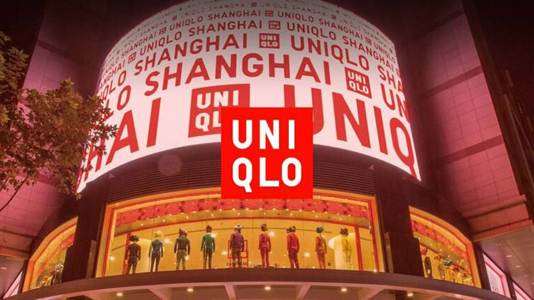 迅銷首季純利增33%