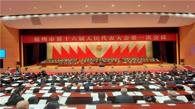 2021年福州市預計全市地區生產總值增長9％左右